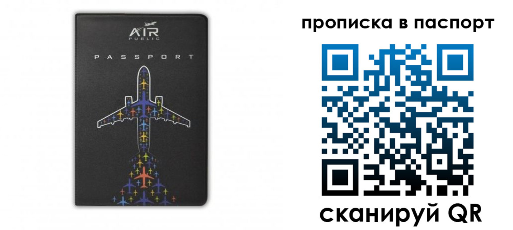 форма 3 в Ясном