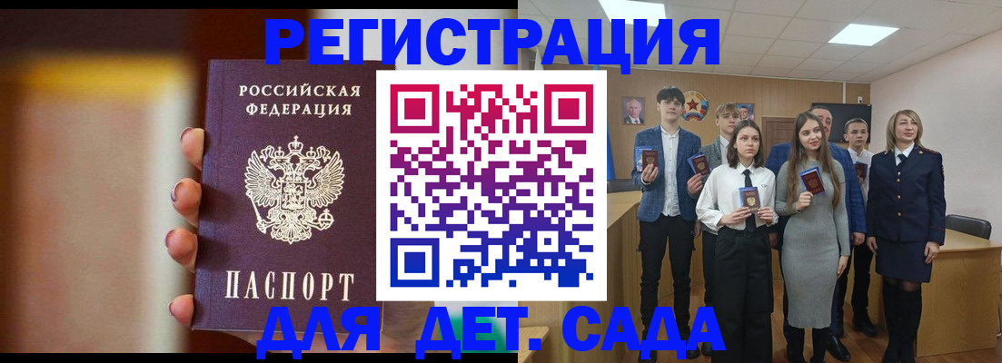 форма 3 в Ясном