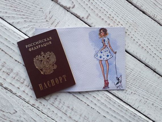 прописка в Ясном